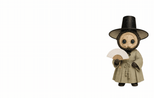 넷플릭스 GIF by Netflix Korea