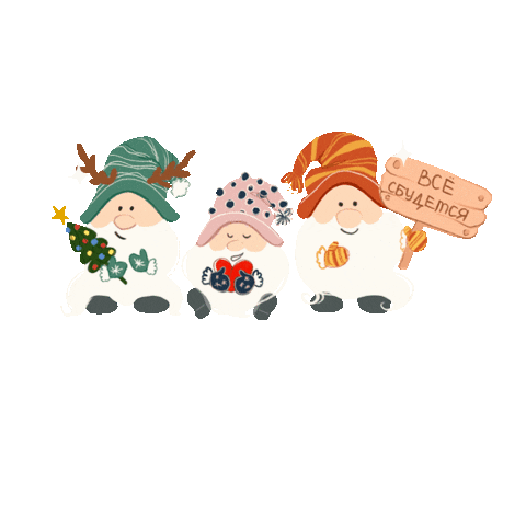 Happy Merry Christmas Sticker