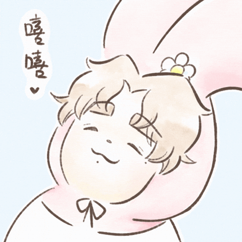 Shakeshake GIF