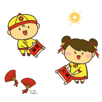 恭喜 Chinese New Year GIF by Sun Life Malaysia