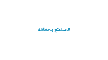 Novawaterksa Sticker