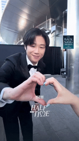 Junwon Jjw GIF