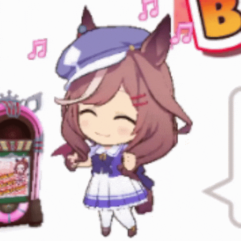 Umamusume Mambo GIF