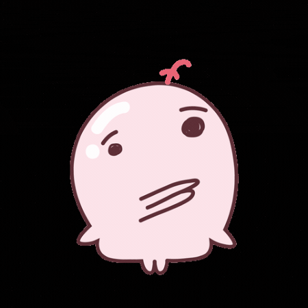 Vertorf GIF by SKINGRAB