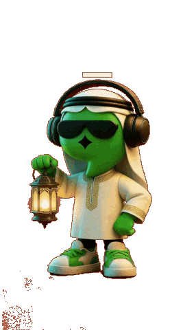 Ramadan Kareem Sticker