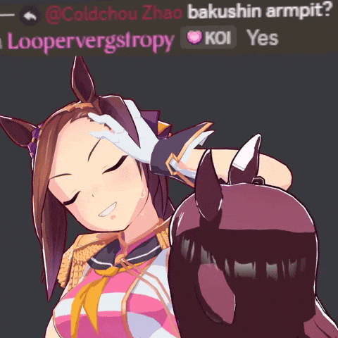 Umamusume GIF