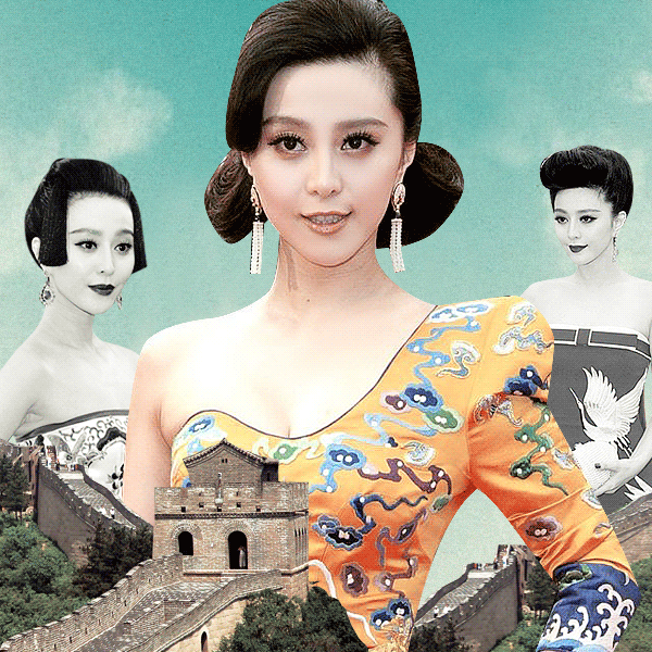 Fan Bingbing GIF Find & Share on GIPHY