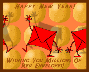23 Chinese New Year Greetings Mandarin Cantonese The Woks Of Life 23 Chinese New Year Greetings Mandarin Cantonese The Woks Of Life