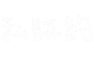 Iva23 Sticker