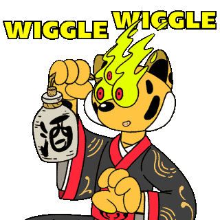 kungfuverse Sticker
