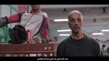 amoryamr  GIF