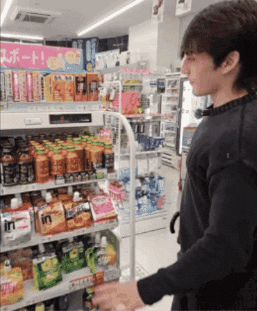 Convenience Store Smile GIF