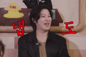 Super Junior Sj GIF