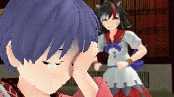 Seija Kijin GIF