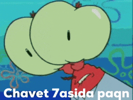 Mr Krabs Pop GIF