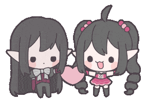 Gift Rei Sticker