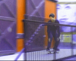 panorama GIF