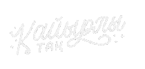 White Sticker