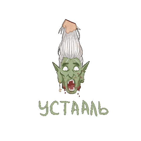 Art Sticker