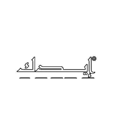 Logo Scanning Sticker by APOLLO