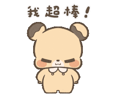 Good Sticker