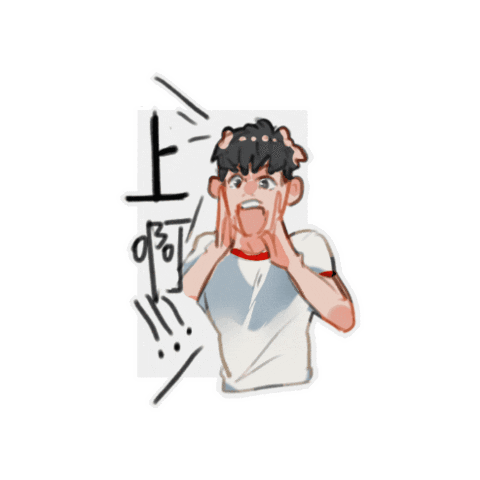 Fanfan Sticker