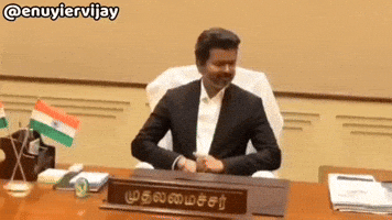 Bjp Dmk GIF