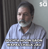 Sound Engineer GIF by SudeepAudio - Find & Share on GIPHY