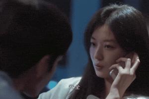 Jingboran GIF
