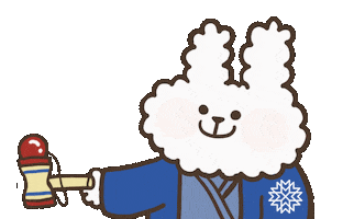 Bunny Rabbit Sticker by DianthusMedicalGroup