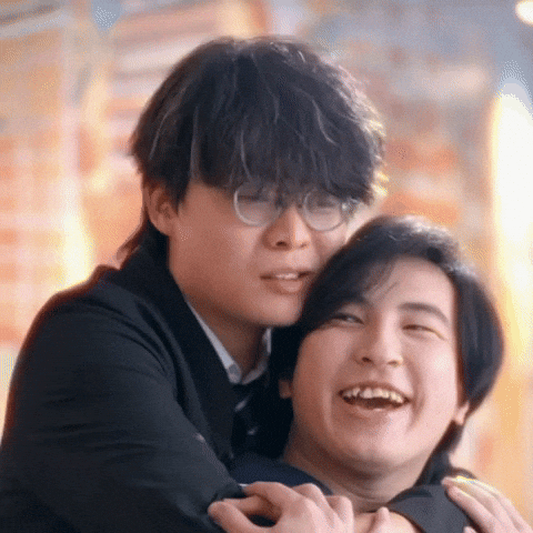 Hum GIF