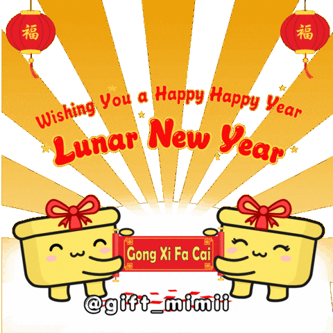 恭喜发财 Happy New Year Sticker