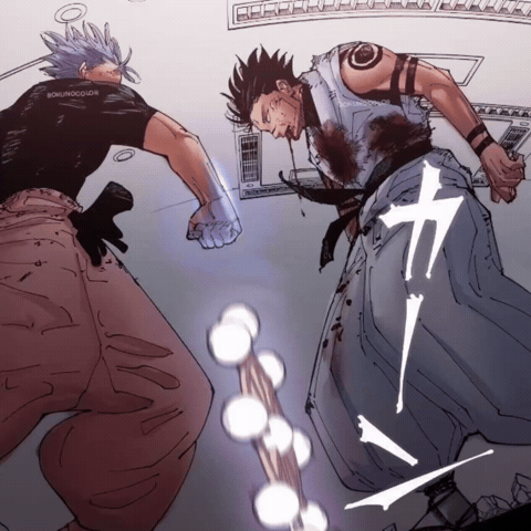 Gojo GIF