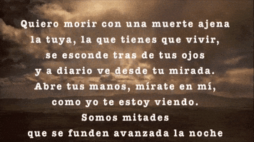 nadirchacin el arbol de la vida rodolfo naro GIF