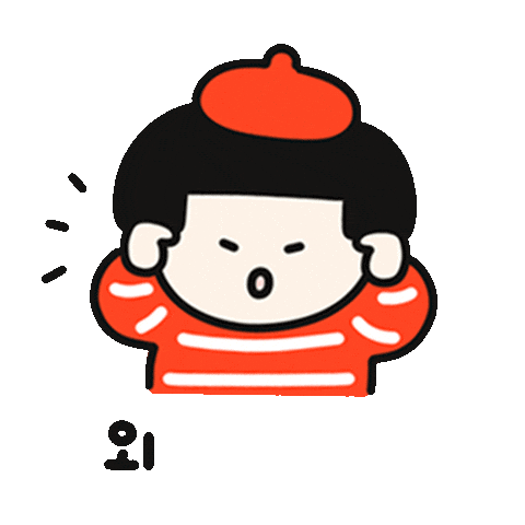 Study Ybm Sticker by ybmbooks