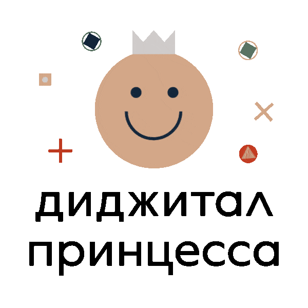 Rozetka Sticker