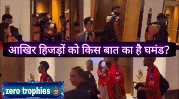 Kolkata Knight Riders Kkr GIF