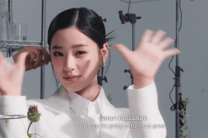 Gmmtv Look Forward GIF