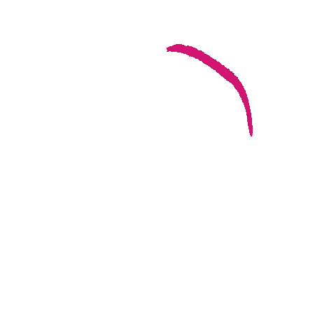 Swipe Arrows Sticker