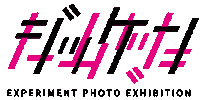 Typography Sticker by ハヤシヒロナオ