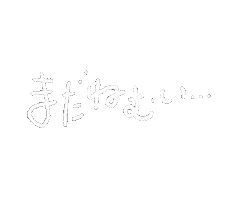 Fukuda Nemui Sticker