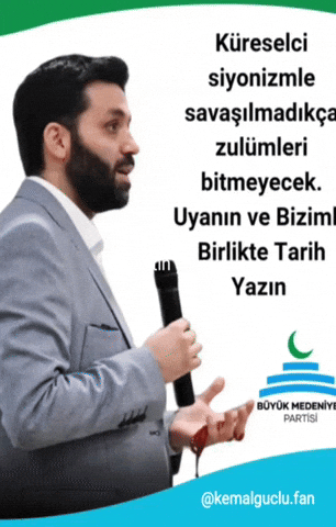 Kemal GIF