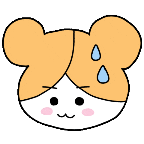 汗 Sticker
