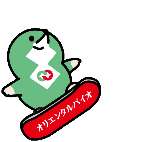 Moguu Sticker by MUSUBI.Inc
