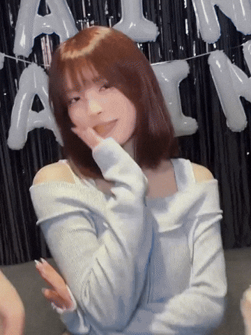Sakuratobi GIF