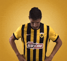 Grujic GIF by AEK FC