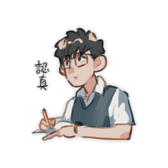 Fanfan Sticker
