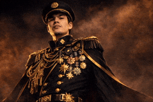 War Omg GIF