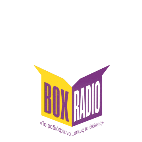 boxradio1049 Sticker