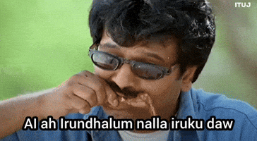 Artificial Intelligence Run GIF